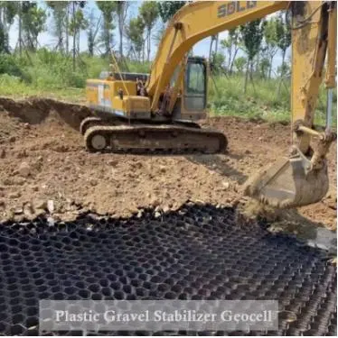 HDPE 검은 뚫린 구조의 기울기 안정형 지오셀 지오셀 토목공학용 2