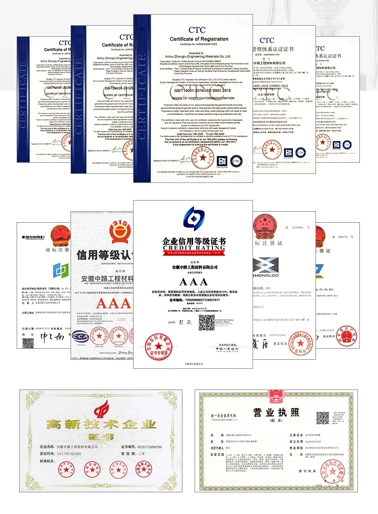 덤플드레네이징 매브런 녹화 프로젝트 PVC 구멍 뚫린 덤플드레네이징 보드 토목 작업 물 용액 물 용액 22