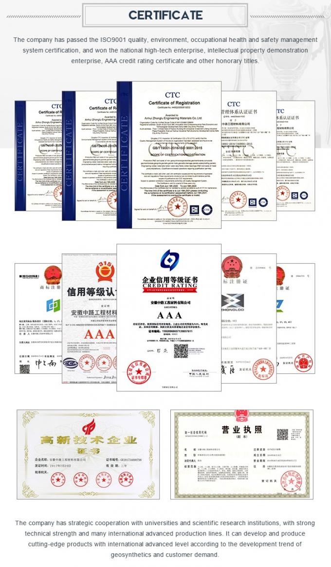 수산업, 생선 농장, 연못,??, 수영장 및 수 수축 응용을위한 HDPE 지오 림프라인러 5