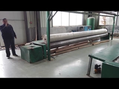 지오 멤브레인 연못 라이너