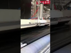 지오 멤브레인 연못 라이너